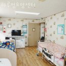 도봉구요양원 하루정요양센터 정보소개