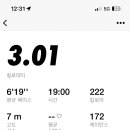 할매튀김