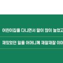 의료법인 어울림의료재단 이미지