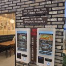 1992덮밥&짜글이스퀘어원점 이미지