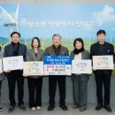 지내들영농조합법인 이미지