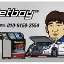 오일파는남자