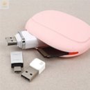 스타솔루션 이미지