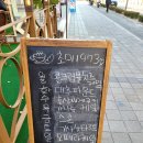 초이1973