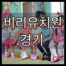 강남대학교 사범대학 부설유치원 이미지