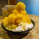 성심당옛맛솜씨