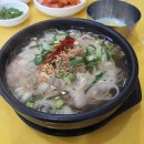 중앙교회 앞(대공원길) 이미지