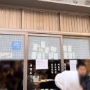 피자스쿨마포창전점 이미지