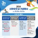 광장60호 이미지