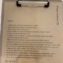 서귀포중앙정형외과의원 이미지