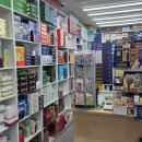 약속있는온누리약국 이미지