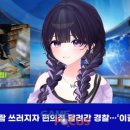 (주)스마일닥터리 이미지