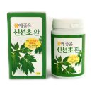 푸른들식품 이미지