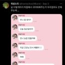 네일브랜디