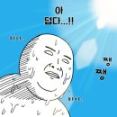 후암맥주