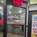 욜로PC방 김해부곡점 이미지