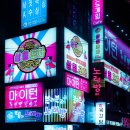 일터고시텔