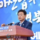 신영길 8-3 이미지