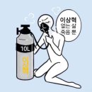 지 ·엠 ·지 이미지