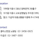 한결통상