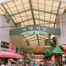 감천낭만한복 이미지