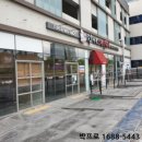 01-112 동구 이미지