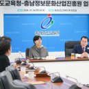 이룸기획，이룸정보