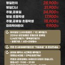 샤브원(one) 이미지