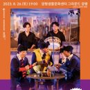 연희포차 이미지