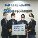 주식회사와이엔씨 티스토리