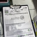 동탄점 기아오토큐 이미지