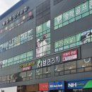 송학동-15 | [샤브연리지/익산점] 뜨끈한 국물과 신선한 채소, 소고기까지 무한리필 가능한 송학동 샤브샤브 맛집