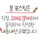 올데이파스타 동대문구점 이미지