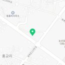 강경철물점