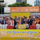 서구푸드뱅크및푸드마켓 이미지
