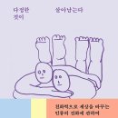 다정한의원 이미지