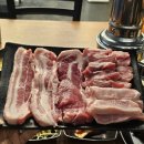 숨겨진 동네 고기 맛집 육질 좋은 한돈 모듬 구이 &#34;미우한우 남성리점&#34;
