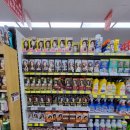 주식회사 일등 이미지