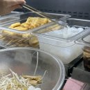 cu 부산문현점 | [부산_문현동] 내돈내산_ 늦바람이 무섭다 마라야 사랑해 &#39;춘리마라탕_문현점&#39;