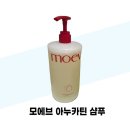 모에브