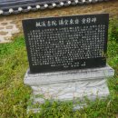 풍계서원 Daum카페