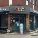 크치치킨 고대본점 이미지