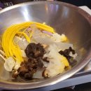 라미마라탕 이미지