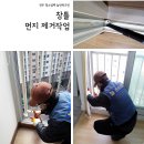 늘만족크린 네이버블로그