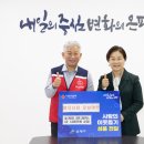 양지마트 이미지