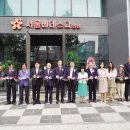 베데스다의원 이미지