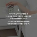 한국체대 인성금강 태권도 이미지