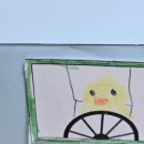 목쌤영어교습소 이미지