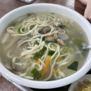 궁평식당 네이버블로그