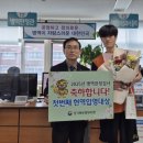경기북부병무지청 이미지
